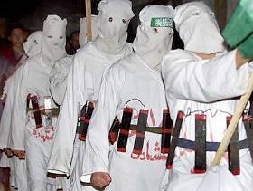 Candidats à l'attentat-suicide du Hamas